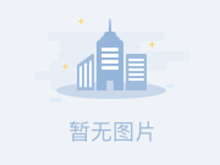 中铝山东新材料申请一种氢氧化铝复合填料及其制备方法、亚克力人造石专利，实现了氢氧化铝填料性能的提升